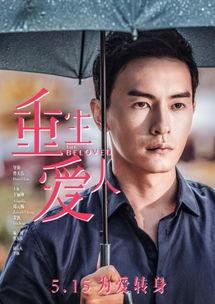 日日爱影视在线观看,海量影视资源，畅享观影新体验  第3张