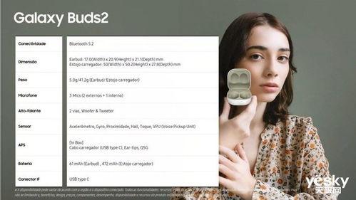 九儿直播爆料最新消息视频,揭秘热门事件幕后真相 第2张 九儿直播爆料最新消息视频,揭秘热门事件幕后真相 第2张