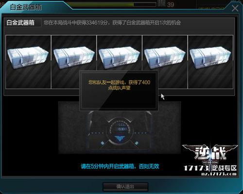 小杰最新爆料,揭秘娱乐圈最新热点事件  第3张