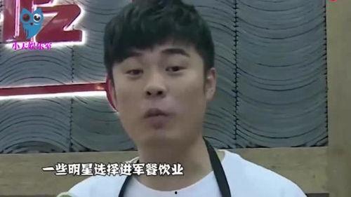 网友爆料球星视频,球星精彩瞬间视频集锦 第3张 网友爆料球星视频,球星精彩瞬间视频集锦 第3张