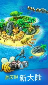 梦想城镇iOS版本最新爆料,全新升级,打造沉浸式虚拟家园体验 第3张 梦想城镇iOS版本最新爆料,全新升级,打造沉浸式虚拟家园体验 第3张