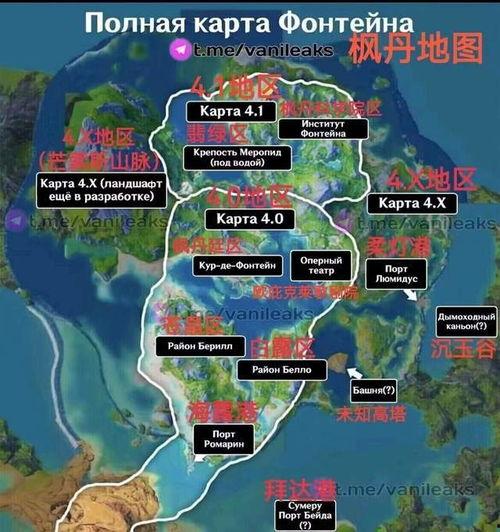 荆夫港地图爆料视频,揭秘神秘港口的地理与历史之谜