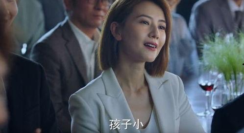 完美伴侣在线观看,浪漫邂逅,甜蜜爱情在线绽放 第2张 完美伴侣在线观看,浪漫邂逅,甜蜜爱情在线绽放 第2张